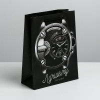 Пакет подарочный ламинированный вертикальный, упаковка, &laquo;Мужская элегантность&raquo;, MS 18 х 23 х 8 см