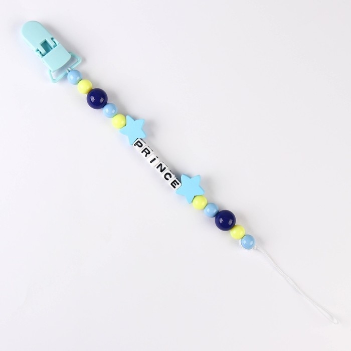 Держатель для соски - пустышки &laquo;Prince&raquo;