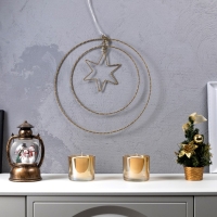 Светодиодная фигура &laquo;Парад планет&raquo; 35.5 см, металл, батарейки ААх3 (не в комплекте), свечение тёплое белое