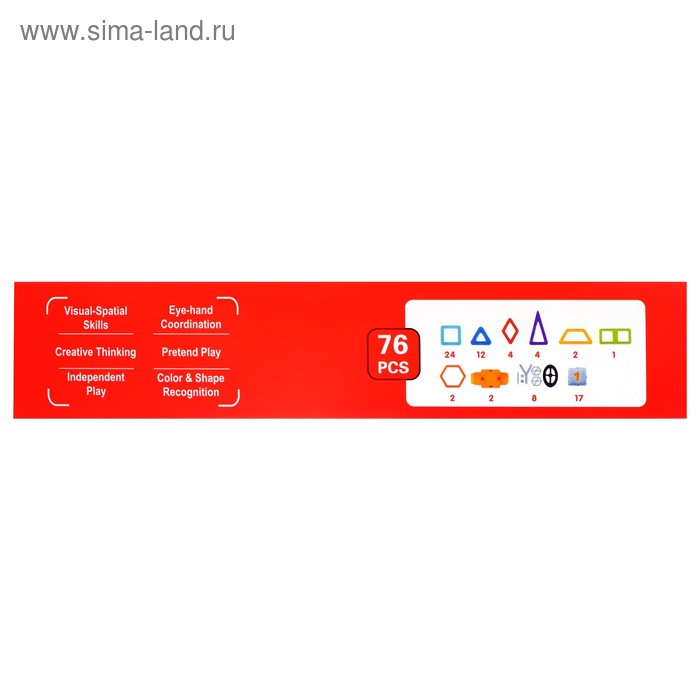 Конструктор магнитный &laquo;Мини-магический магнит&raquo;, 76 деталей