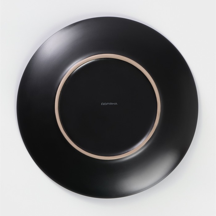 Тарелка керамическая обеденная Доляна &laquo;Глянец&raquo;, d=26 см, цвет синий