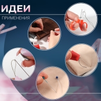 Швейный набор &laquo;Ромашка&raquo;, 26 предметов, в пластиковом стакане, 6,5 &times; 7,5 см, цвет МИКС