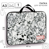 Папка для черчения и рисунков А3, 470х350х20 мм с ручками, текстильная,Мстители Папка для черчения и рисунков А3, 470х350х20 мм с ручками, текстильная,Мстители