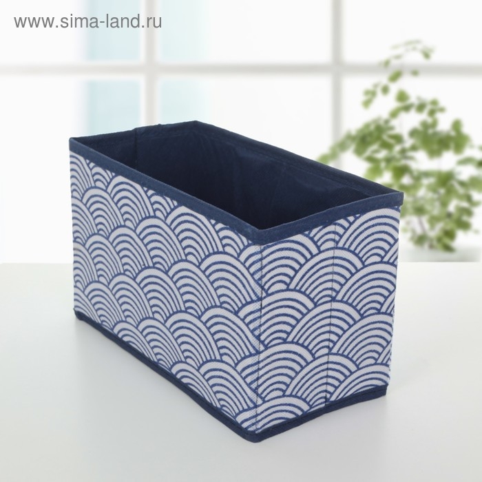 Органайзер для мелочей Доляна &laquo;Волна&raquo;, 3 кармана, 25&times;15&times;12 см, цвет синий