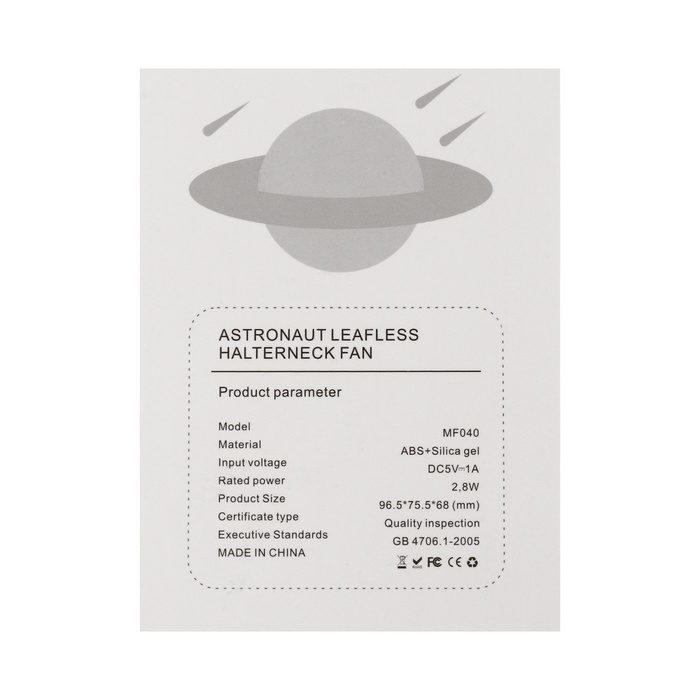 Портативный вентилятор "Астронавт" MF040, 500 мАч, 3 режима, вход Type-С, провод, чёрный