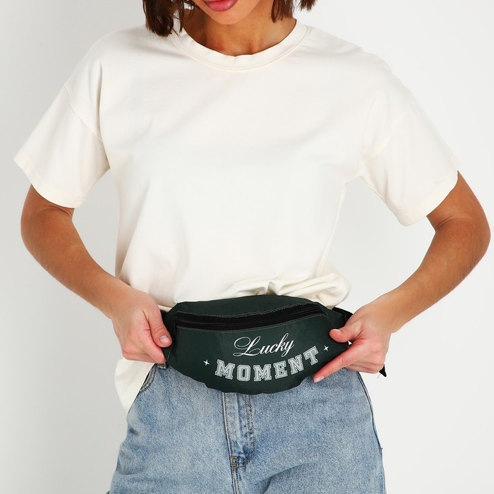 Сумка поясная Lucky Moment, 32х8х15 см, отд на молнии, цвет зелёный Сумка поясная Lucky Moment, 32х8х15 см, отд на молнии, цвет зелёный