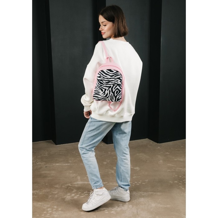 Рюкзак школьный текстильный &laquo;Зебра&raquo;, 27х10х23 см, цвет розовый