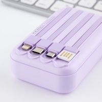 Зарядное устройство &laquo;Твоя красота вдохновляет&raquo;, 5000мА, мод. PB-03, 10,4 х 6,4 см