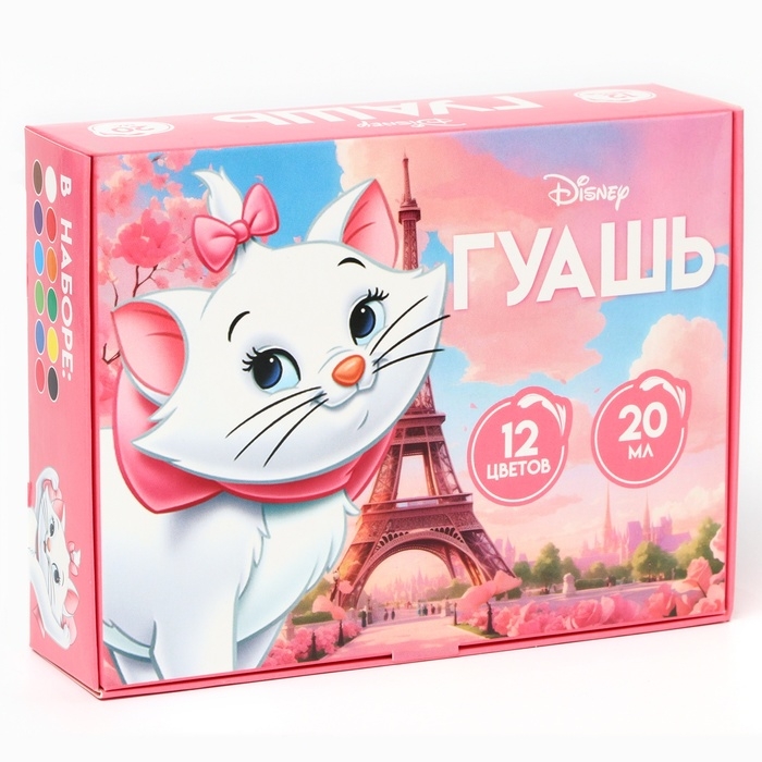 Гуашь 12 цветов по 20 мл, &laquo;Кошечка Мари&raquo;, Коты Аристократы