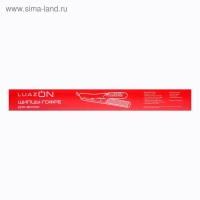 Щипцы-гофре Luazon LF-17, 45 Вт, керамическое покрытие, 35х80 мм, 160°C, розовые Щипцы-гофре Luazon LF-17, 45 Вт, керамическое покрытие, 35х80 мм, 160°C, розовые