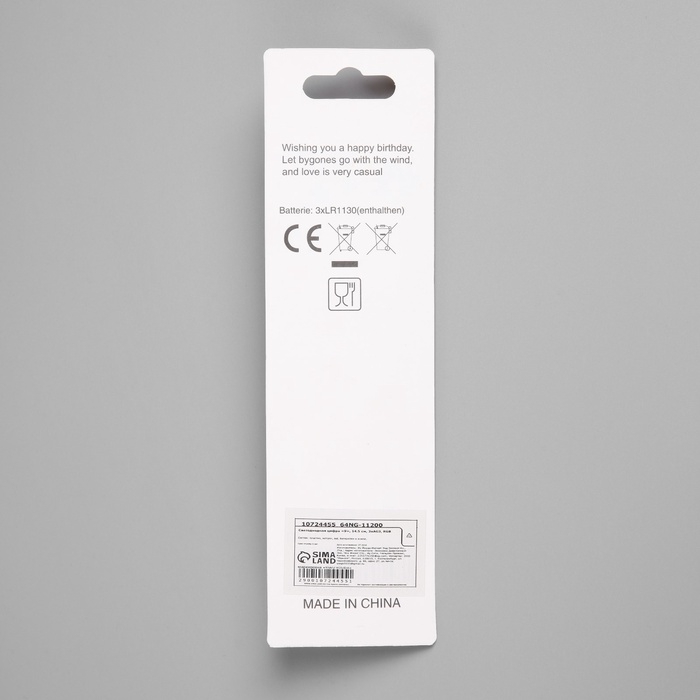 Светодиодная свеча Светодиодная свеча "Цифра 9", 14.5 см, от батареек LR1130х3 (в комплекте), свечение мульти (RGB)