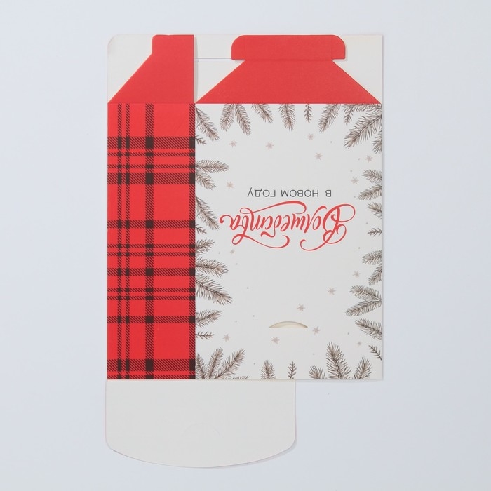 Коробка подарочная новогодняя складная &laquo;Волшебства в новом году&raquo;, 15 х 7 х 22 см, Новый год