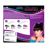 Набор косметики для девочки: тени, кисть, аппликатор