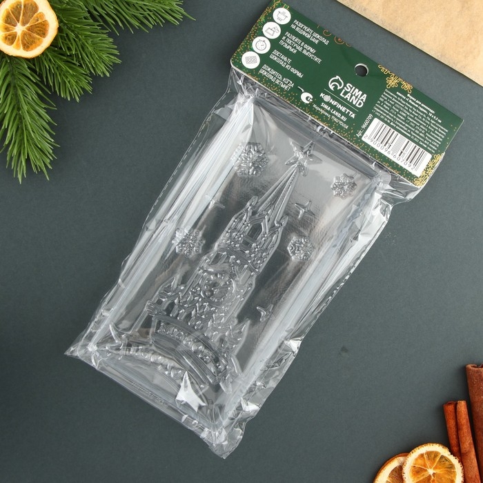 Форма для шоколада, плитка новогодняя KONFINETTA &laquo;С Новым Годом&raquo;, 18 х 9,5 см