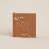 Набор ложек чайных из керамики SL Home &laquo;Виенто&raquo;, 10,5&times;2,8 см, цвет бежевый