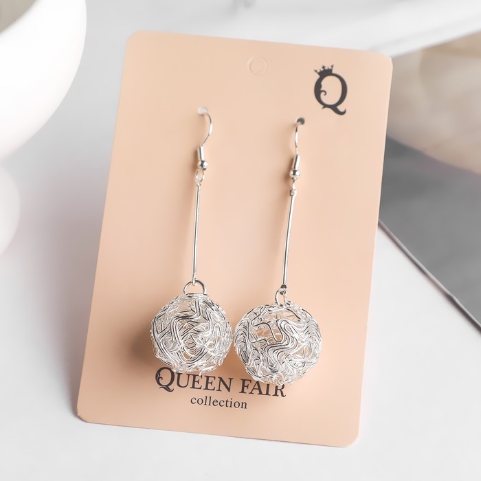 Серьги висячие &laquo;Шарик&raquo; переплетение, цвет светлое серебро, 6,5 см