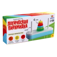 Развивающий набор &laquo;Логическая пирамидка&raquo;, 3+