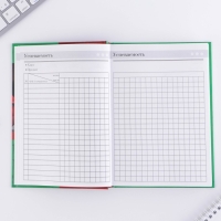 Ежедневник &laquo;Учителю: Ежедневник учителя&raquo;, твёрдая обложка картон 7БЦ, формат А5, 160 листов