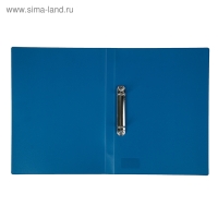 Папка на 2 кольцах А4, Calligrata, 18 мм, 500 мкм, синяя