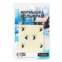 Мормышка Хрень чёрная + шар серебро, вес 0.4 г Мормышка Хрень чёрная + шар серебро, вес 0.4 г