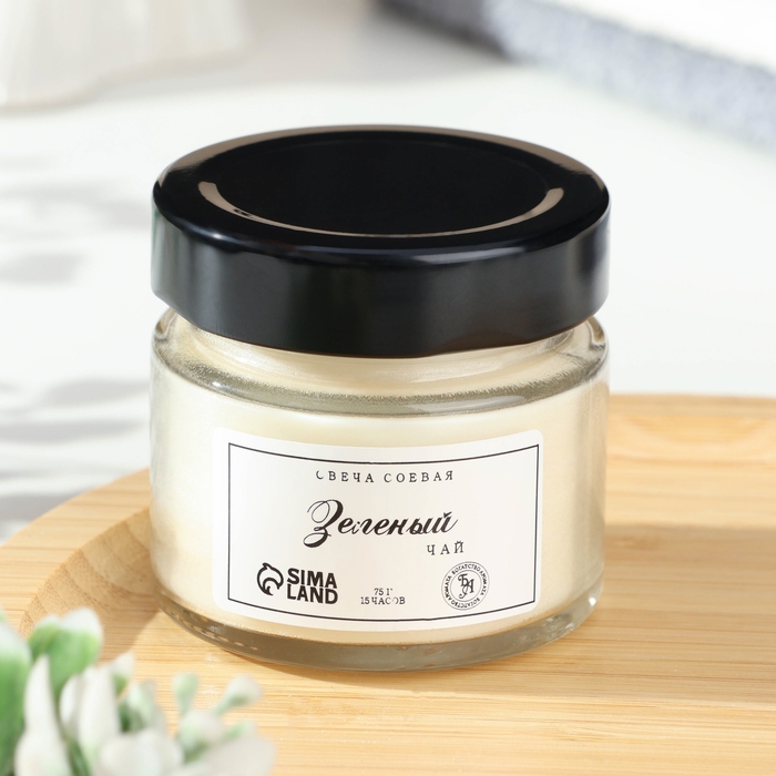 Свеча ароматическая из соевого воска в банке, 75 г, зеленый чай