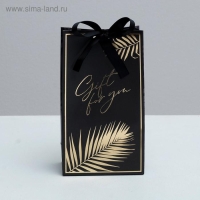 Пакет подарочный с лентой, упаковка, &laquo;Gift for you&raquo;, 13 х 23 х 7 см