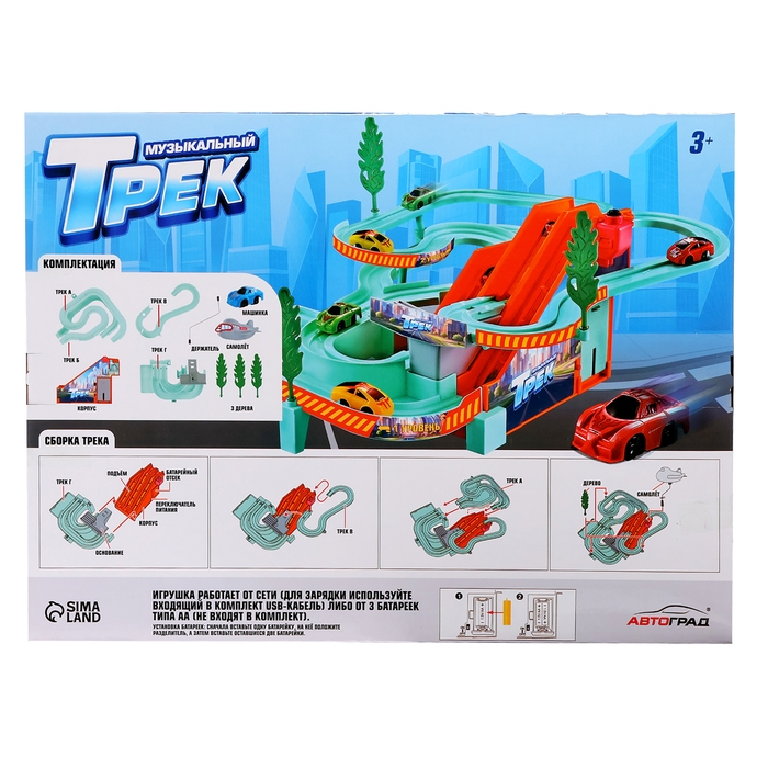 &laquo;Музыкальный трек&raquo;, работает от батареек