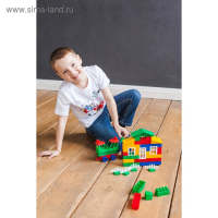 Конструктор &laquo;Мой Город: ЖД станция&raquo;, 68 деталей