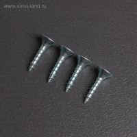 Корпус Гейзер 10SL 3/4 Корпус Гейзер 10SL 3/4