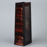 Пакет подарочный под бутылку, упаковка, «For you», 36 х 13 х 10 см Пакет подарочный под бутылку, упаковка, «For you», 36 х 13 х 10 см