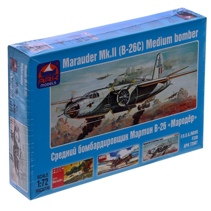 Сборная модель-самолёт &laquo;Средний бомбардировщик Мародёр&raquo; Ark models, 1/72, (72007)