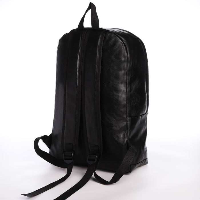 Рюкзак школьный из искусственной кожи на молнии, 3 кармана, цвет чёрный Рюкзак школьный из искусственной кожи на молнии, 3 кармана, цвет чёрный