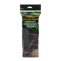 Набор для укладки ламината и паркетной доски GRACE Набор для укладки ламината и паркетной доски GRACE