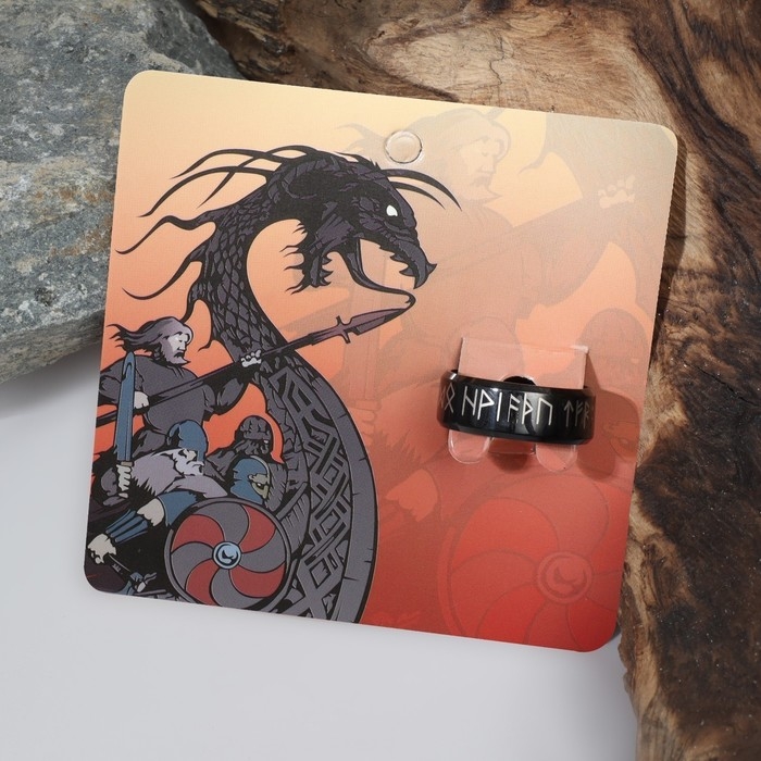 Кольцо «Вальхалла» с рунами, цвет чёрно-белый, 16 размер Кольцо «Вальхалла» с рунами, цвет чёрно-белый, 16 размер