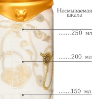 Бутылочка для кормления &laquo;Little lady&raquo;, классическое горло, с ручками, 250 мл., от 3 мес., Золотая коллекция