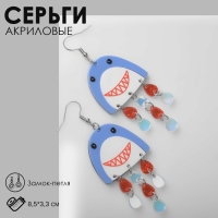Серьги акрил &laquo;Акулы&raquo;, цветные в серебре