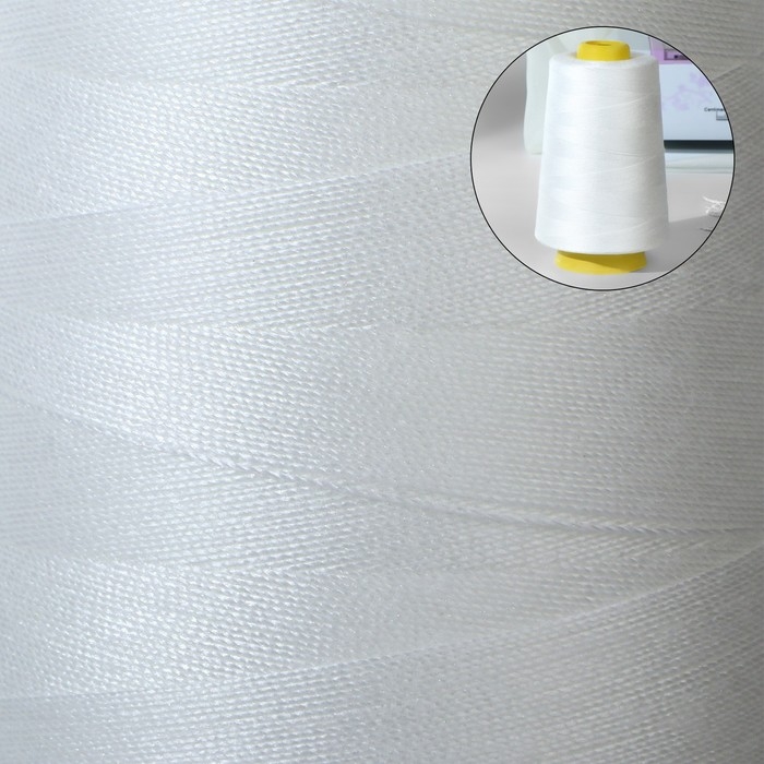 Нитки 20/2, 4500 м, цвет белый