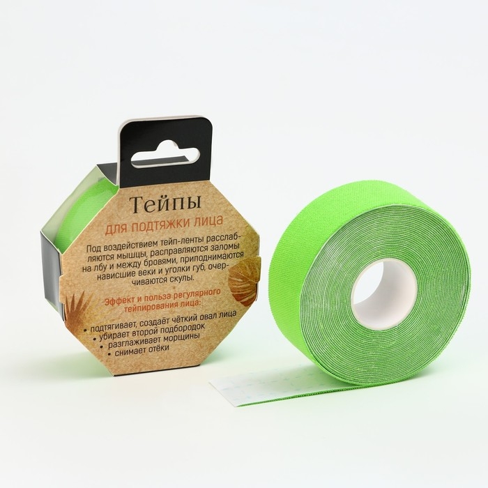 Тейпы «Эко», 2,5 х 5 см Тейпы «Эко», 2,5 х 5 см
