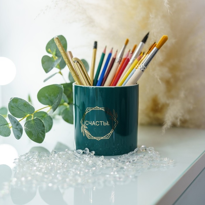 Горшок для цветов с тиснением, &laquo;Веточки&raquo;, 10 х 10 см