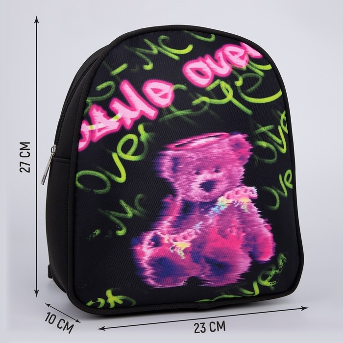 Рюкзак школьный текстильный Game Over, 27х10х23 см Рюкзак школьный текстильный Game Over, 27х10х23 см