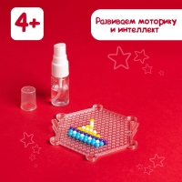 Аквамозаика для детей &laquo;Транспорт&raquo;, 4 фигурки