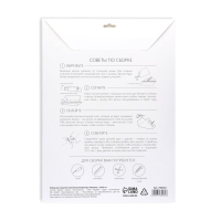 Полигональная фигура из бумаги &laquo;Машина&raquo;, 40 х 10 х 21 см