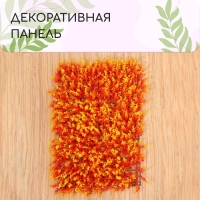 Декоративная панель, 60 &times; 40 см, &laquo;Осенняя трава&raquo;, Greengo