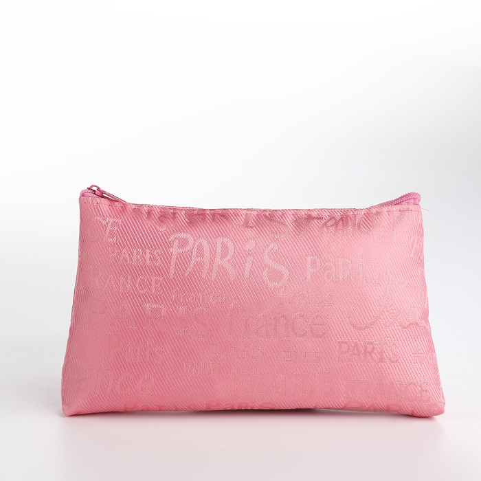 Набор косметичек 2 в 1 на молнии, цвет розовый Набор косметичек 2 в 1 на молнии, цвет розовый