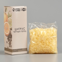 Соль для бани и ванны в коробках, набор 4 в 1 по 150 г