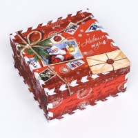 Коробка квадратная "Посылка красная" , 19 &times; 19 &times; 10 см