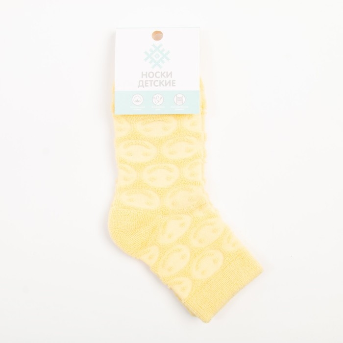 Носки для девочки махровые KAFTAN &laquo;Смайлики&raquo;, размер 16-18 см, цвет жёлтый