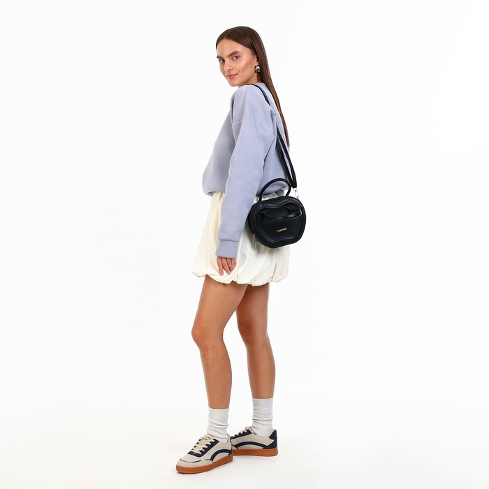 Сумка женская кросс-боди на молнии, цвет чёрный