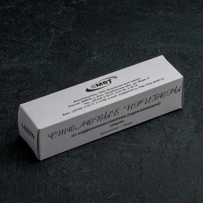 Ложка чайная детская &laquo;Лёвушка&raquo;, h=12,5 см, толщина 1,2 мм, цвет серебряный