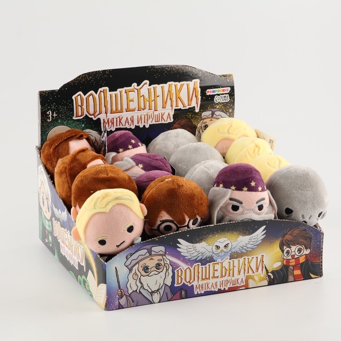 Мягкая игрушка &laquo;Волшебники&raquo;, 12 см, МИКС